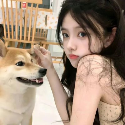 鉴爱男女第一季