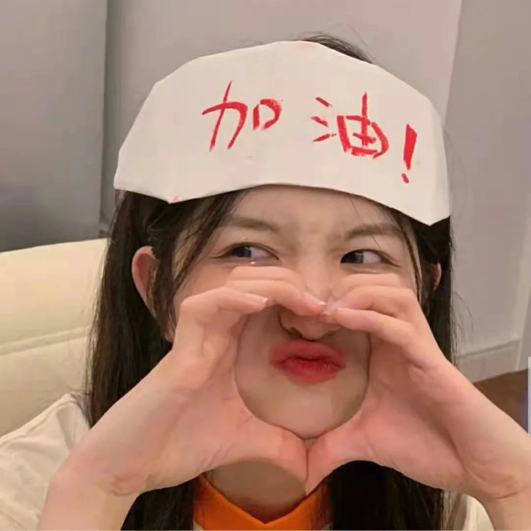 玫瑰皇后